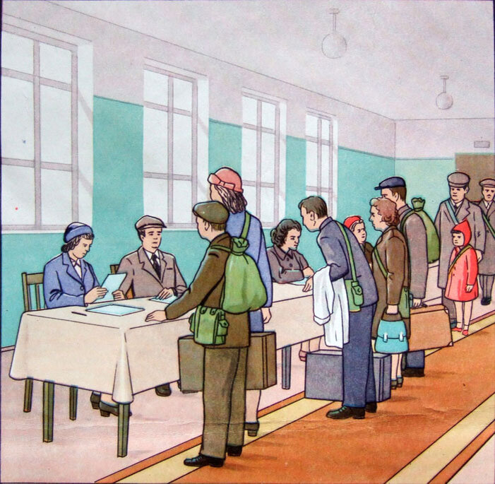 Изображение взято из открытых источников