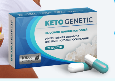 Одной пачки хватит на месяц