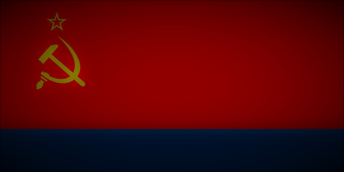 Азербайджанская ССР