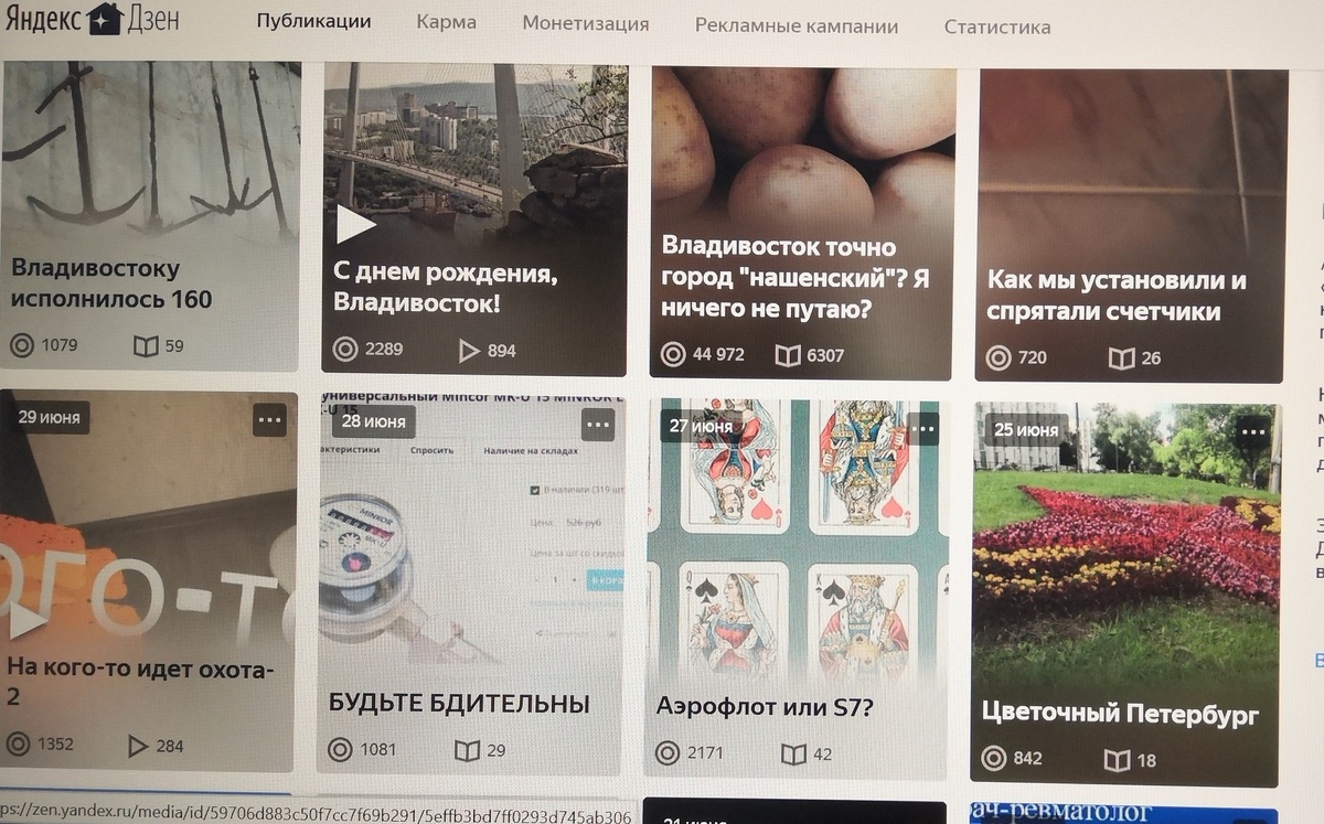 Комментарии отключены
