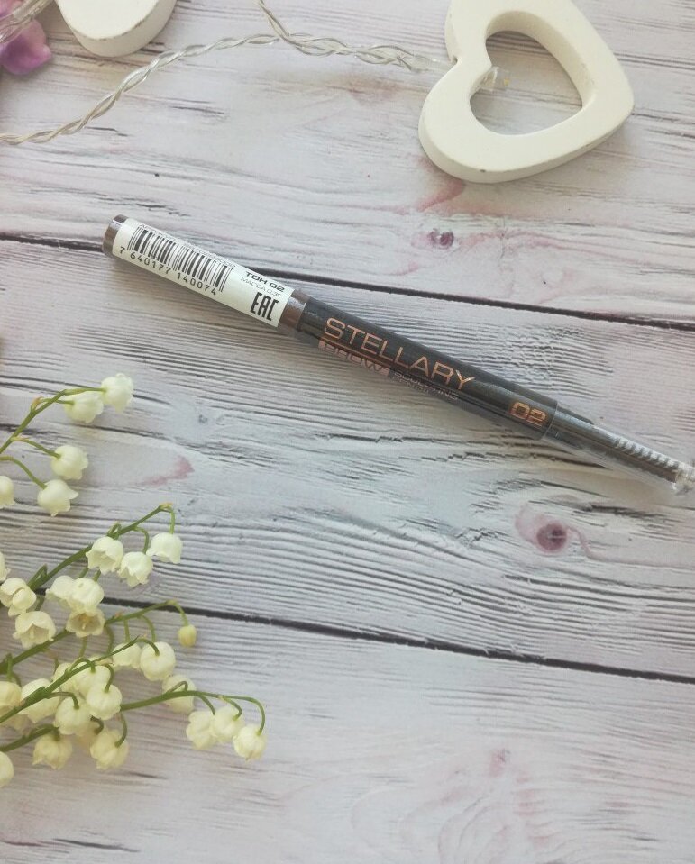 Stellary  BROW sculpting pencil