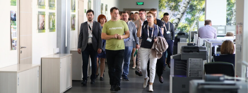 Референт-визит в объединенный центр обслуживания "Сбербанк"