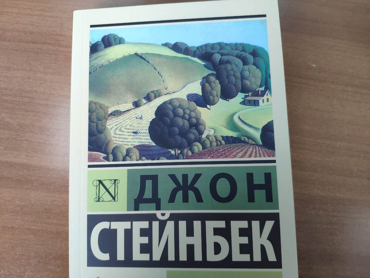 Фото из личного архива