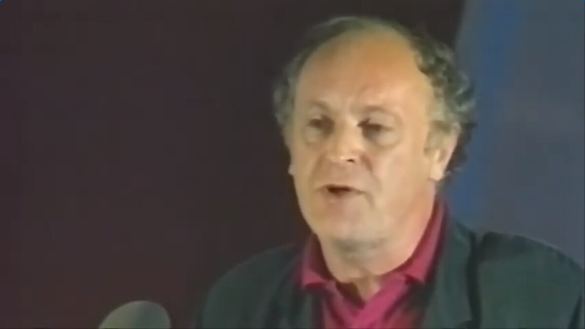 1989 г.