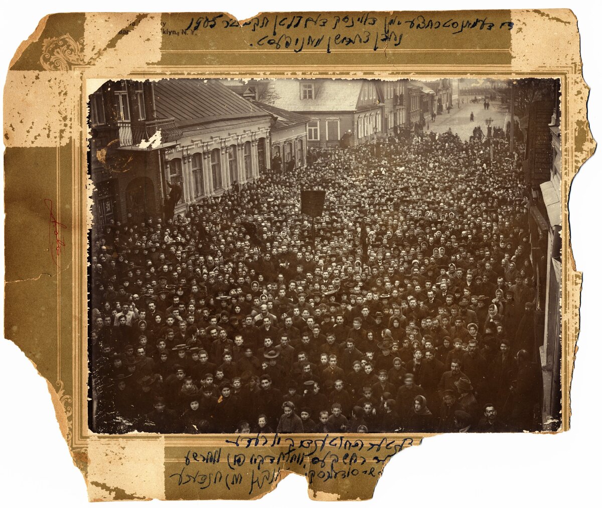 Демонстрация евреев партии Бунд в Литве 1905 года (фото Yivo)