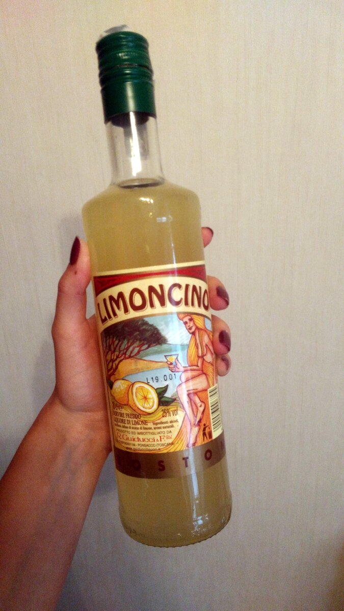 У меня был такой ликер