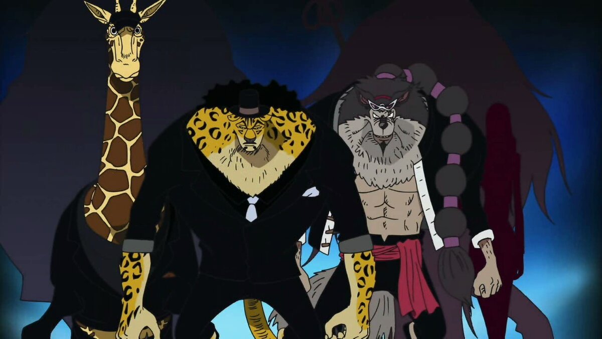 Дьявольские Фрукты типа Зоан