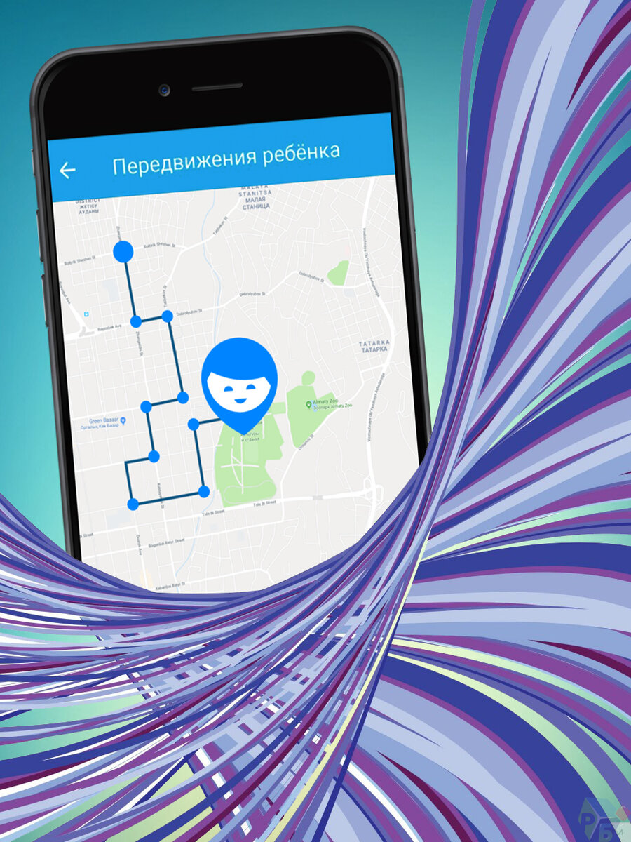 Изображение взято из открытого источника yandex.ru