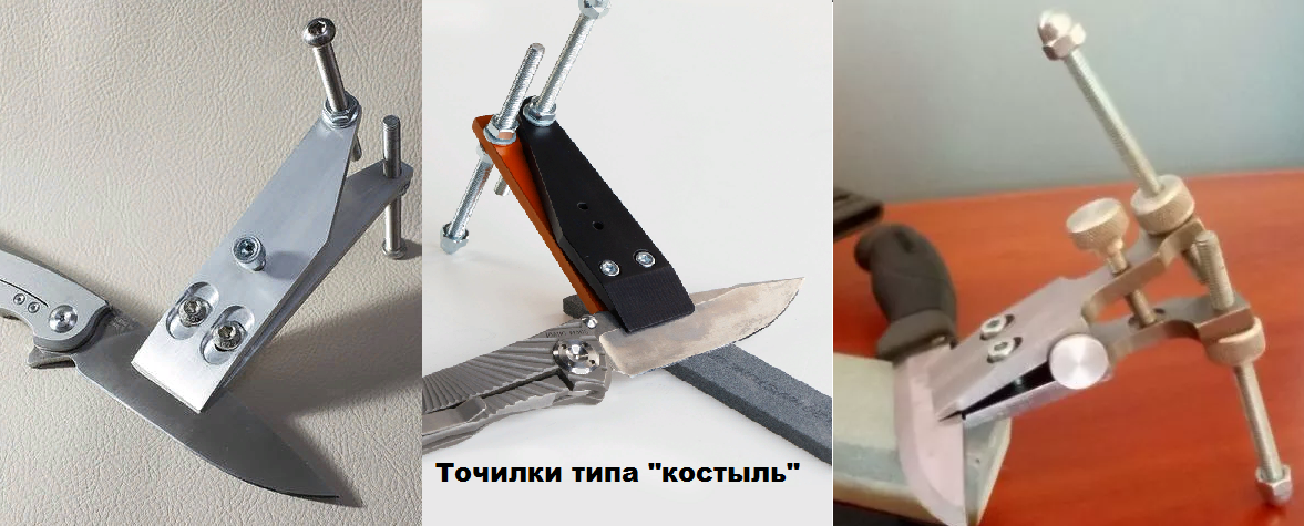 Простые  и надежные точилки