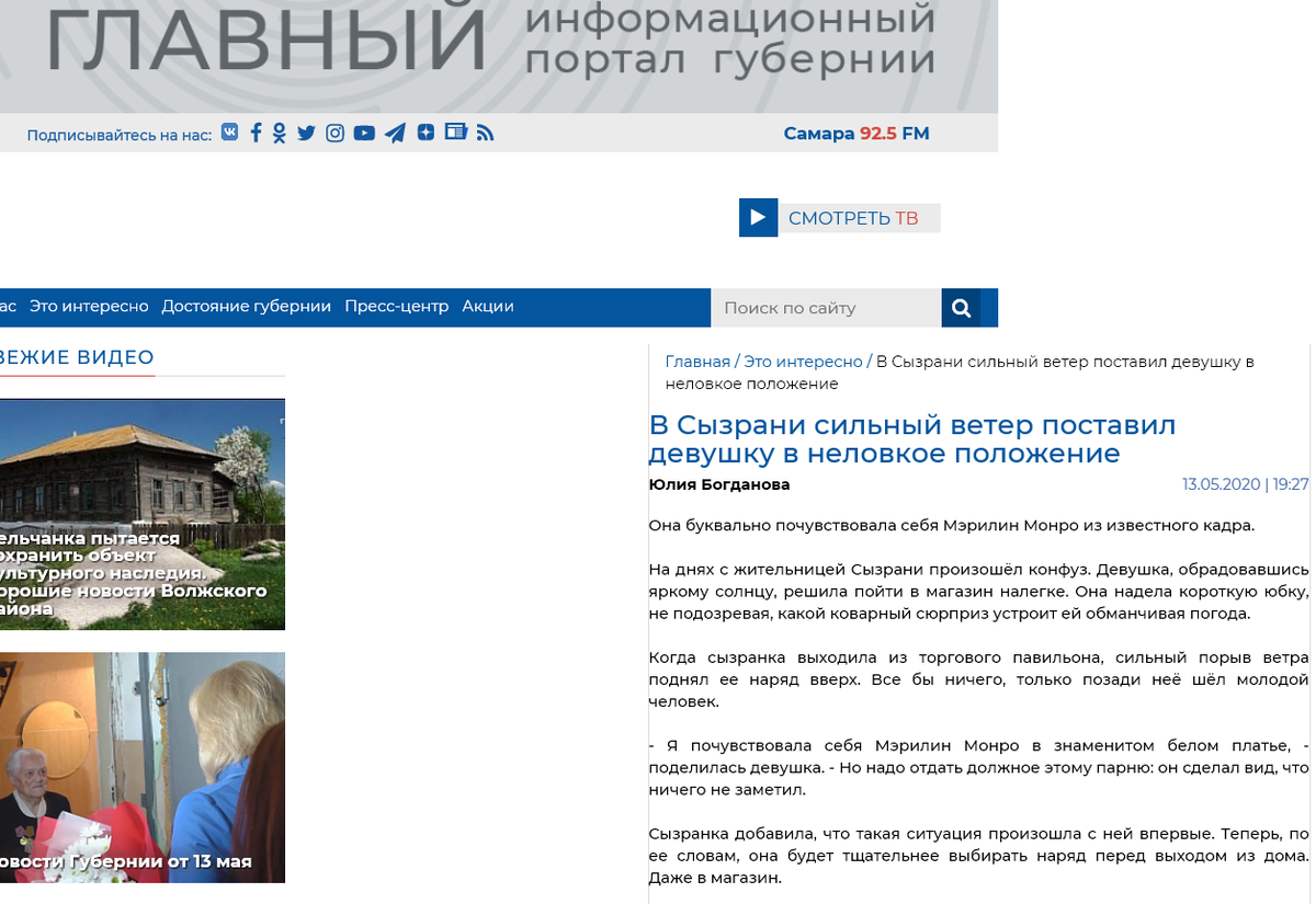скрин в подтверждение того, что я не вру!!!)))