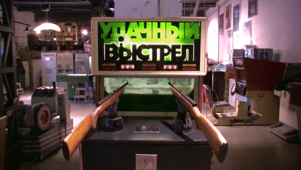 Геймплей игры "Удачный выстрел"