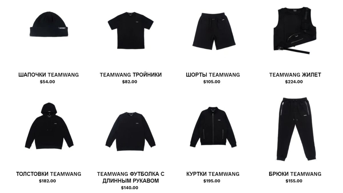 фото взято из интернета.