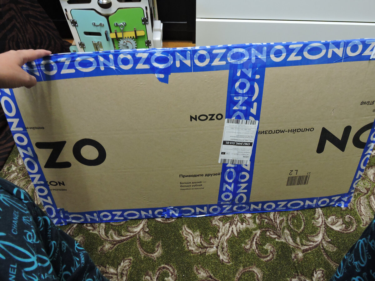 фото с рукой, чтобы вы могли судить о масштабах..