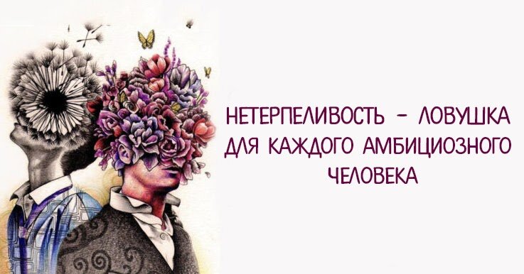 Взято с яндекс.картинки