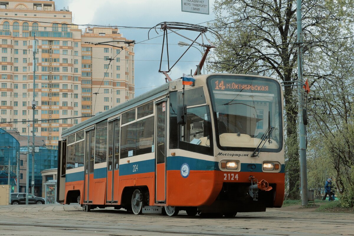 71-619, Усть-Катавский вагоностроительный завод