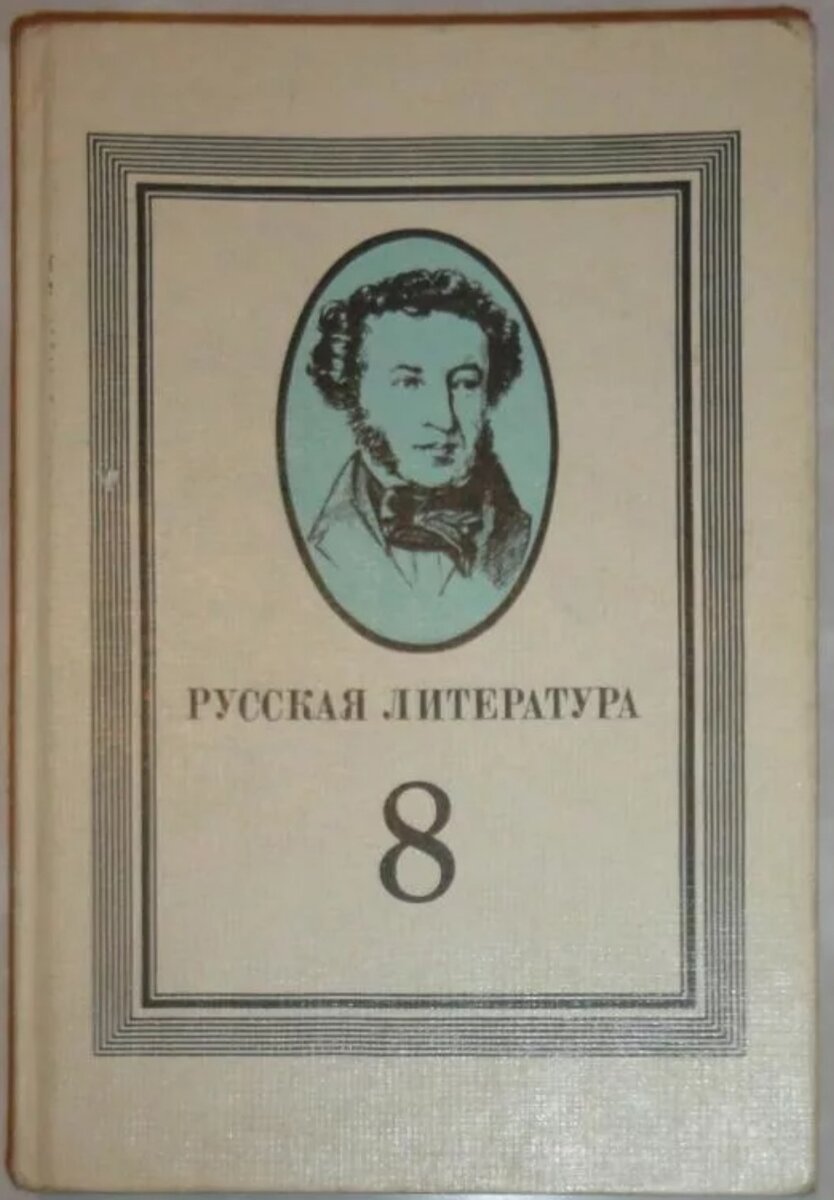 Взято из открытых источников