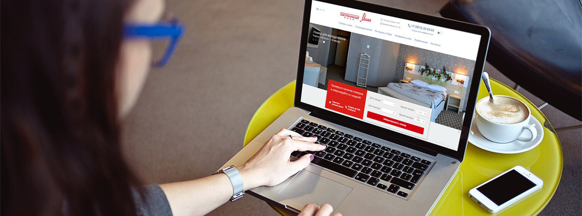 Фото с яндекс картинок