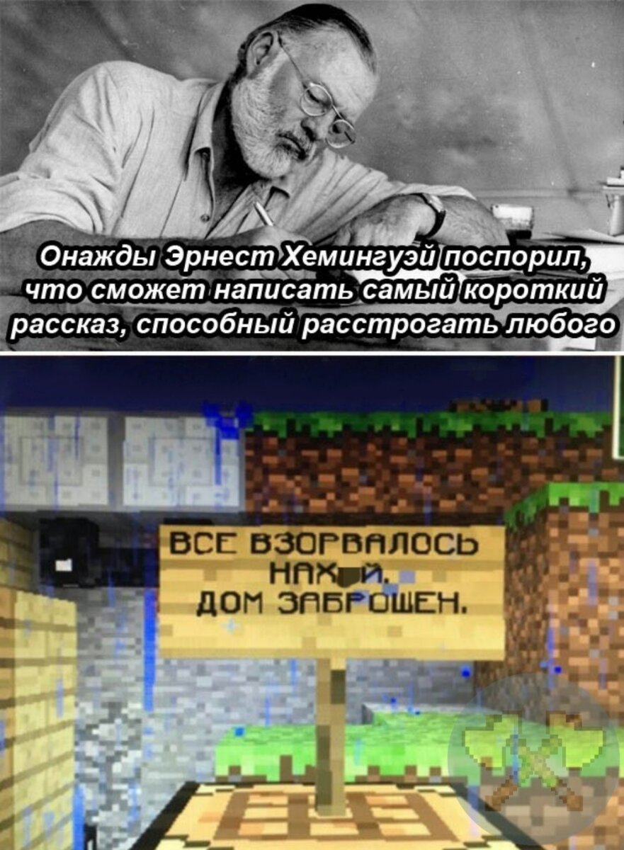 Все картинки взяты с открытых источников