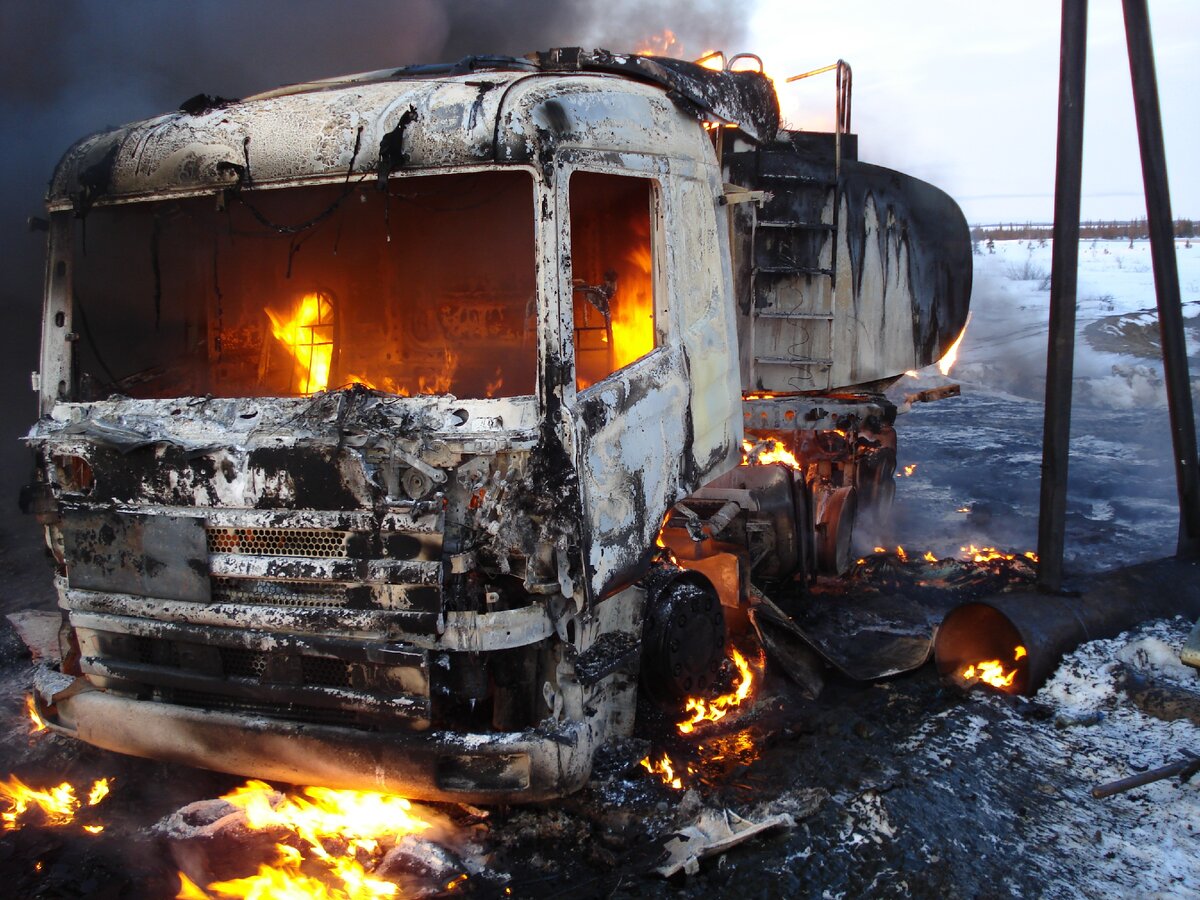 Догорающая Скания.