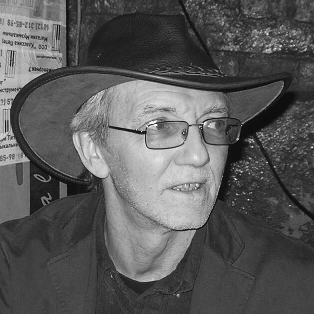 Всеволод Грач. фото из личного архива