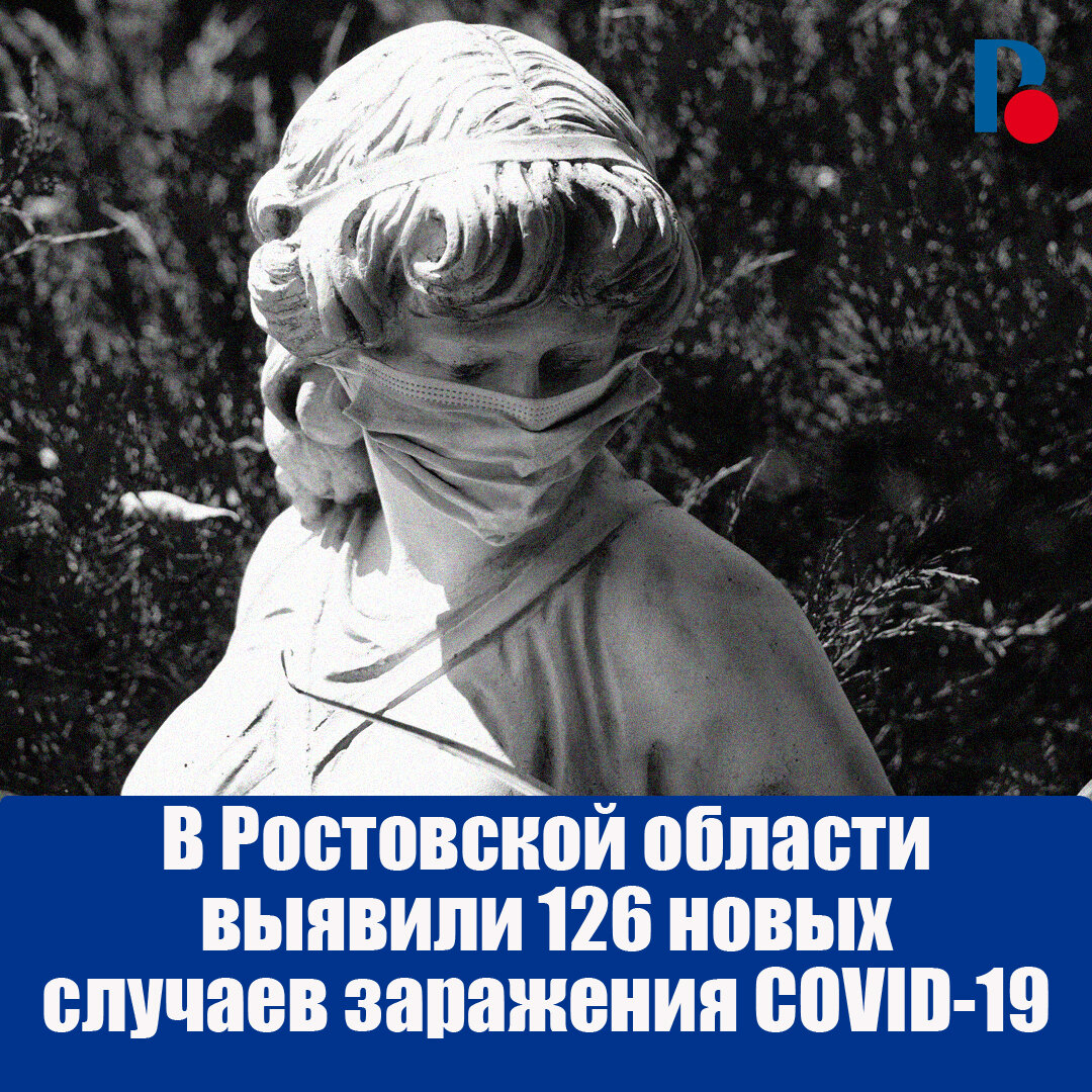 Фото: Василий Редько