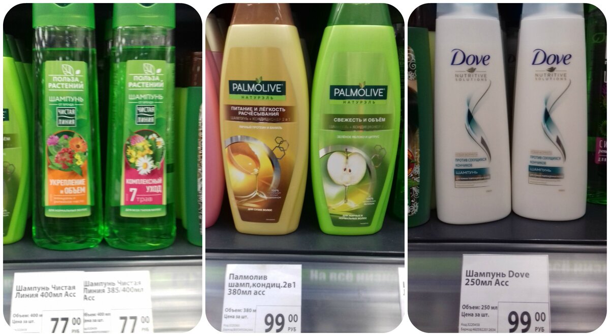 фотоколлаж автора