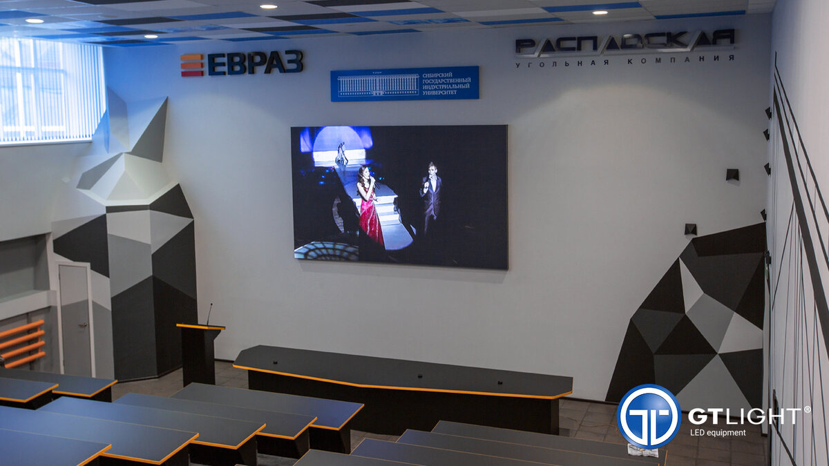 LED-экран ДжиТи Лайт в аудитории СибГИУ
