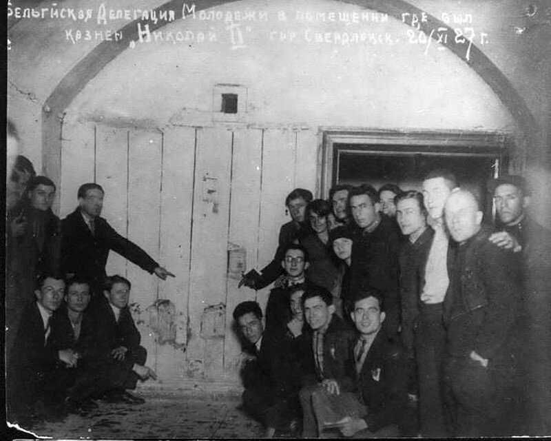 подвал, в котором была убита семья последнего Российского императора