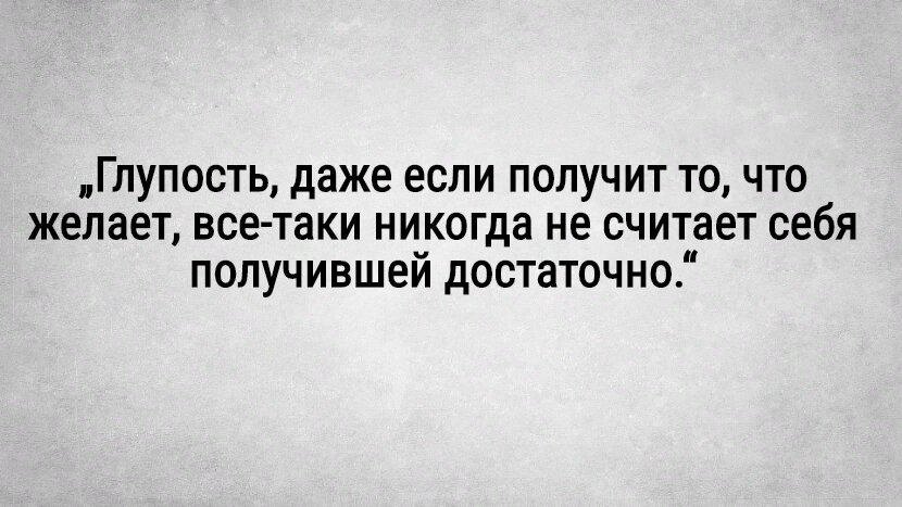 Как пережить измену мужа: советы психолога, что делать после измены, как жить дальше