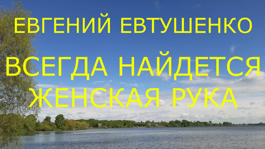 Надежда Зеленцова: Всё для домашнего кукольного театра