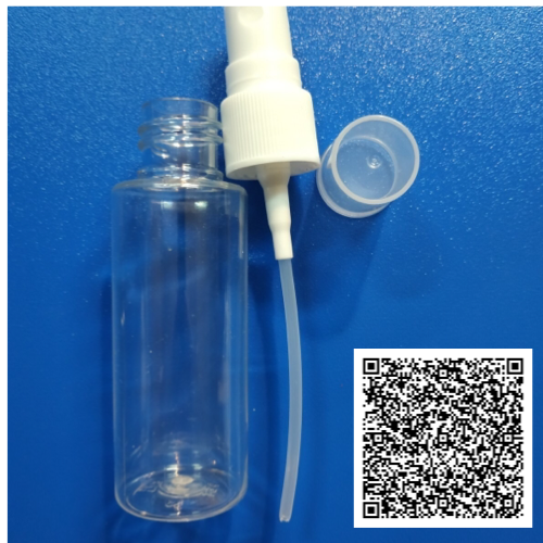 Баночка с дозатором