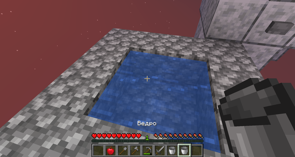 Бесконечный источник воды