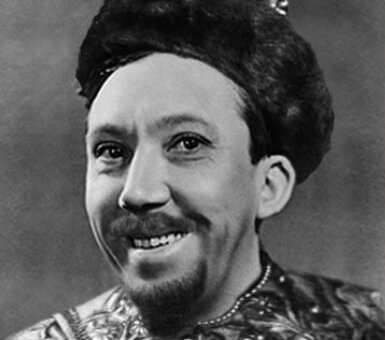 Фотопроба Юрия Никулина на роль Ивана Васильевича. Источник