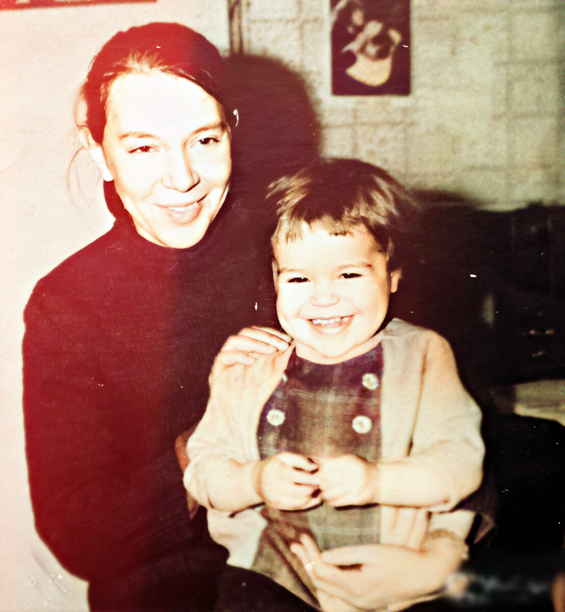 Я  и мама Света, село Тимошино Макарьевского района ( фото из архива автора) 