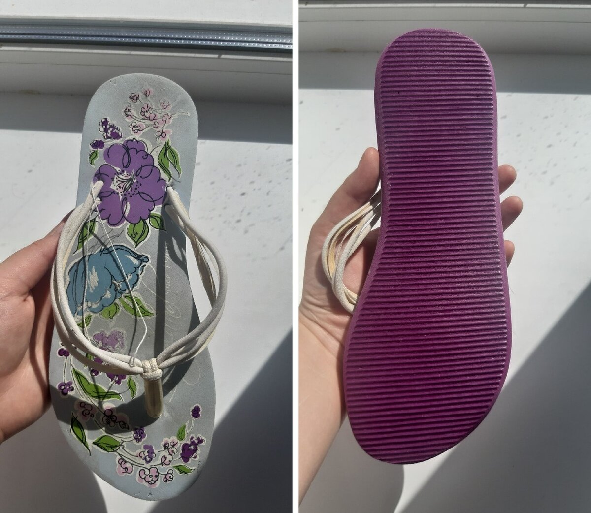 Резиновые сланцы