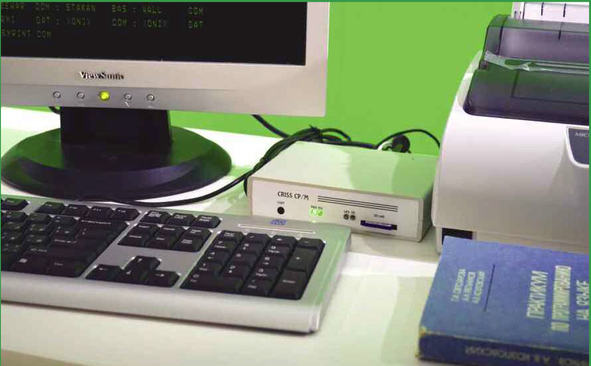 Ют пк. Sharp MZ 80. Sharp MZ-80k. Sharp MZ-2500. Apple 2