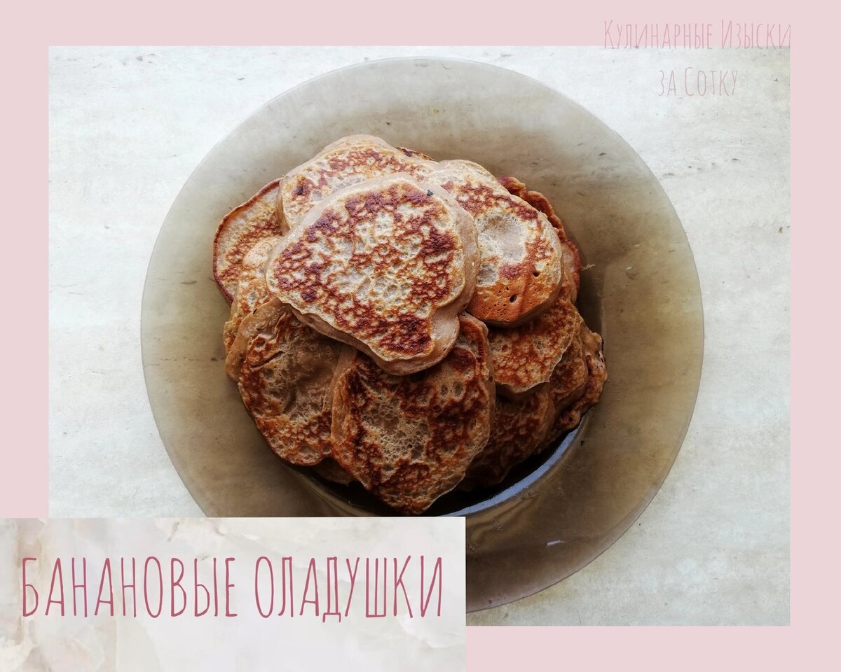 Вот такая красотища