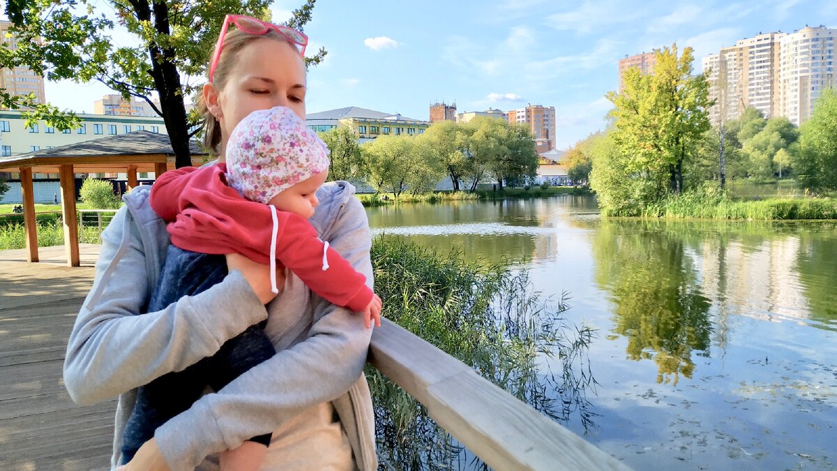 Я с дочкой в парке