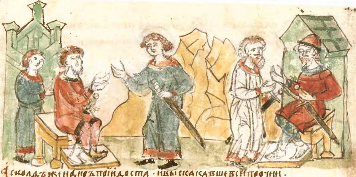 Аскольд и Дир. Радзивилловская летопись. Изображение взято с ресурса Викимедиа.