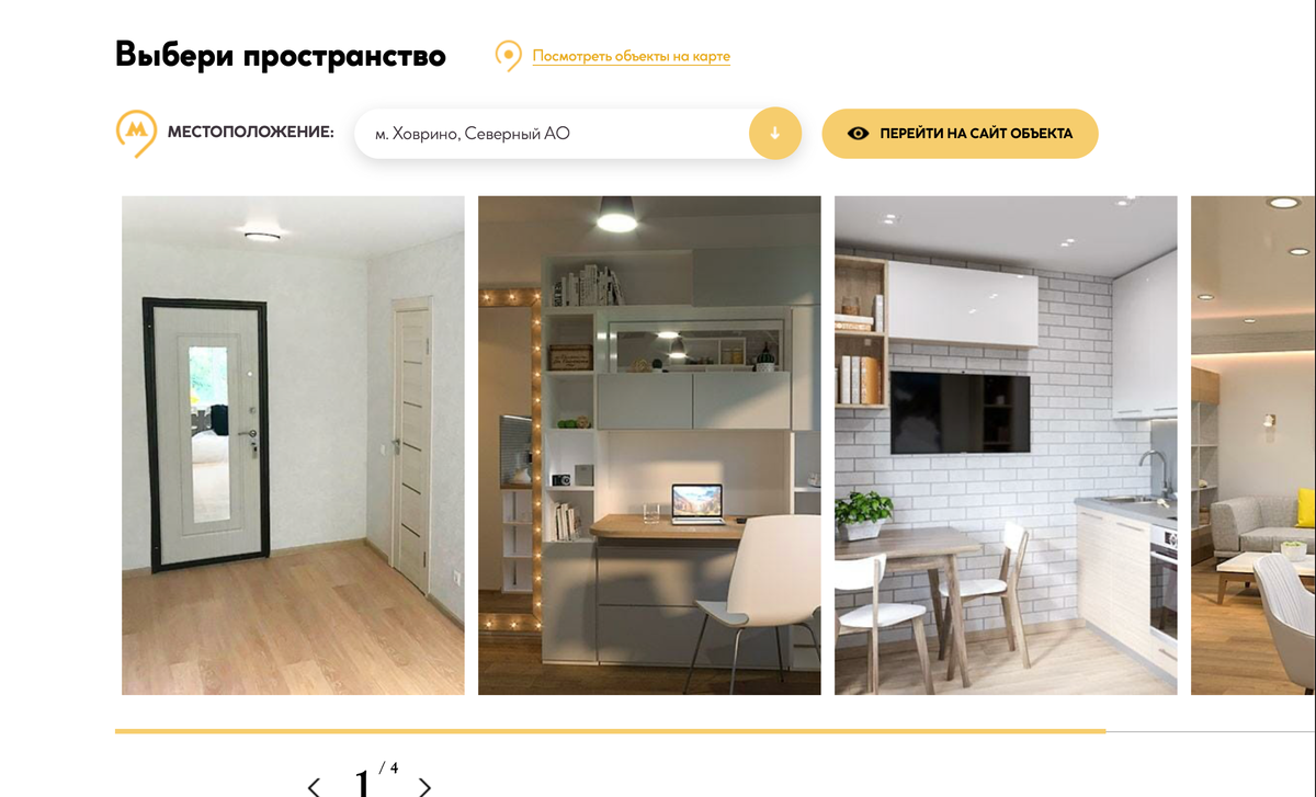 Информация с сайта My space.