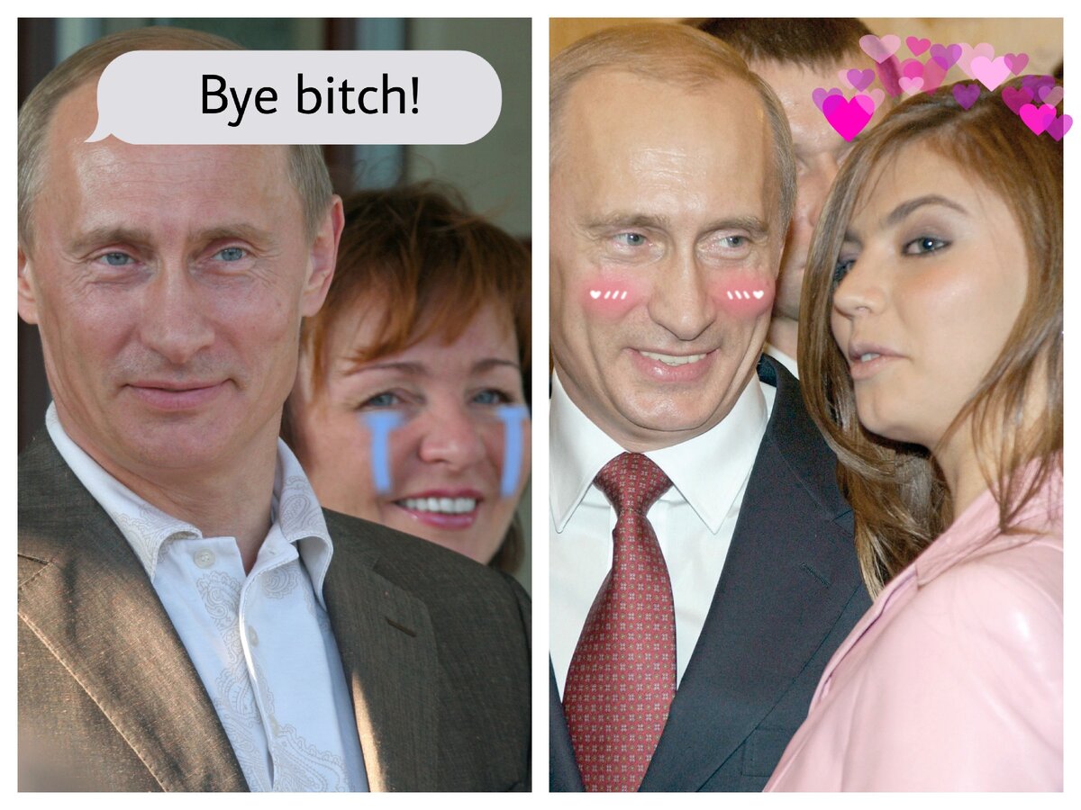 Просто моё творчество. Не принимайте близко к сердцу. 