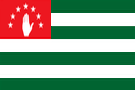 Флаг Абхазии 