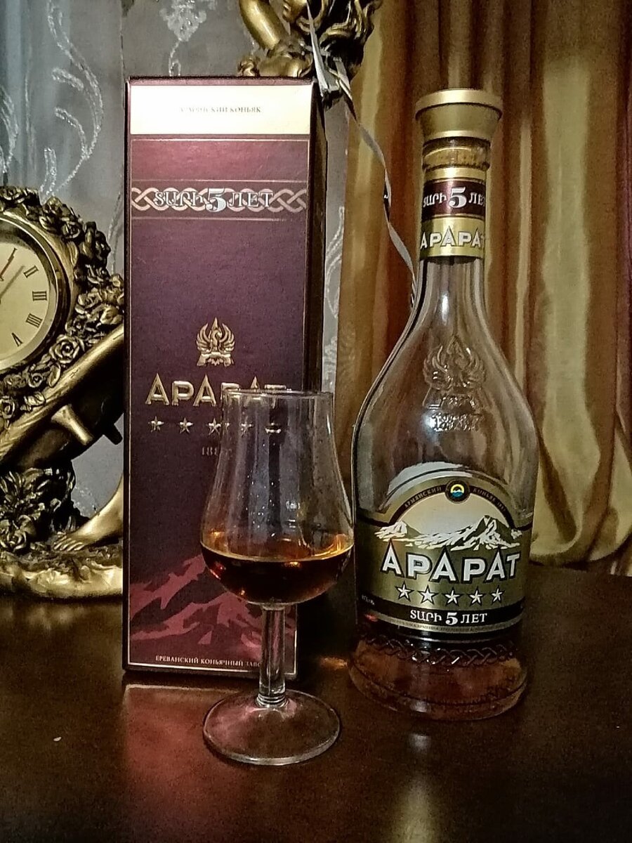 Самый популярный армянский коньяк. АРАРАТ 5* | Cognac (чный) Маньяк | Дзен