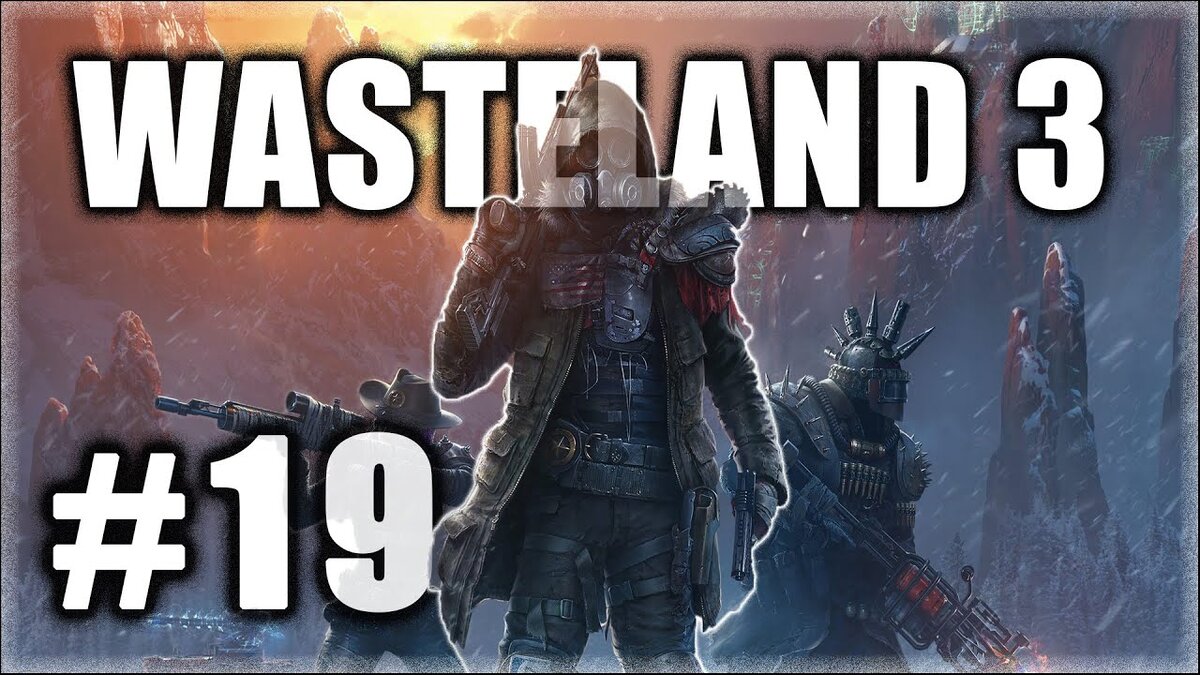 Wasteland 3. Прохождение. Часть 19. Тайный бункер Патриарха. Что он  скрывает. 1440p. | AmpiK | Дзен