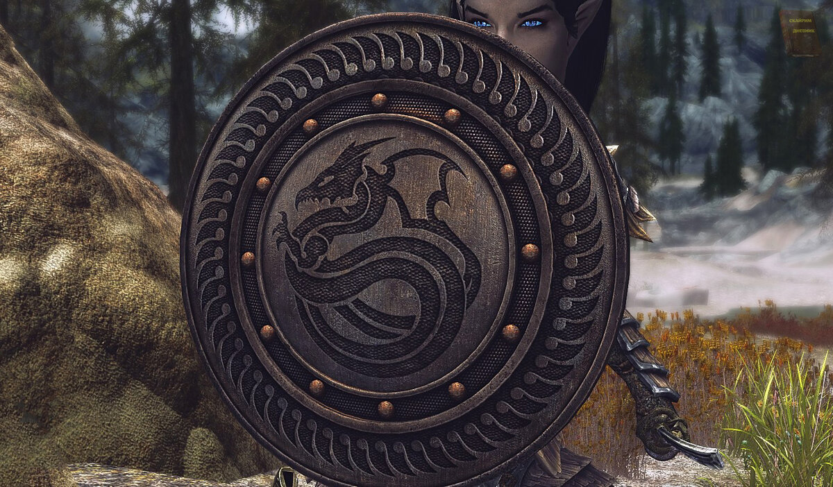 скрин из игры