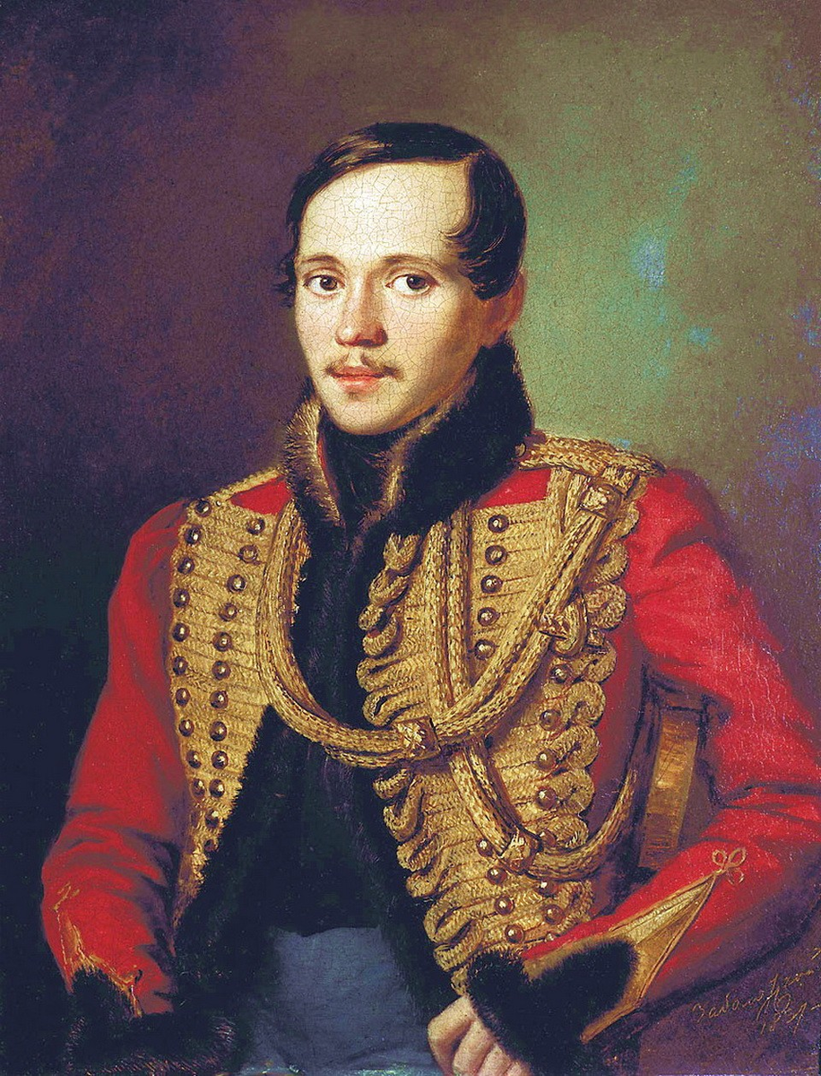 М.Ю. Лермонтов