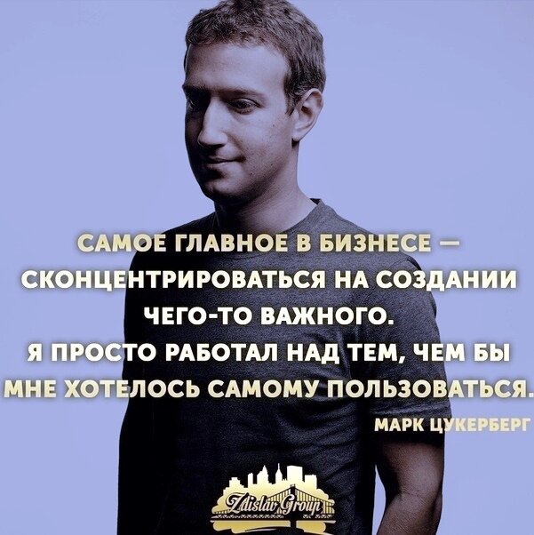 Иллюстрация из источника: https://sun9-60.userapi.com/dkjlWzsB7zFyJQN5xqlyzkJ36CvowPb_NFi04g/c9_sf3DLUko.jpg 