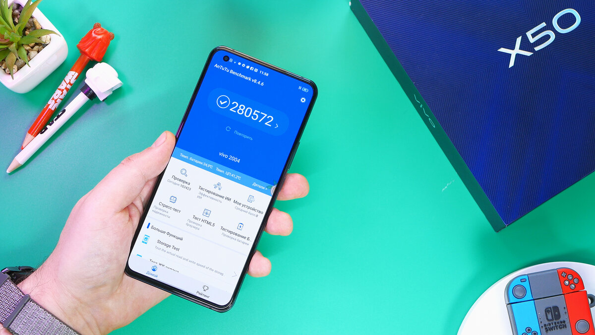 Смартфон экран 90 гц. Vivo x60pro+ Notifications. Vivo y20 обзор.