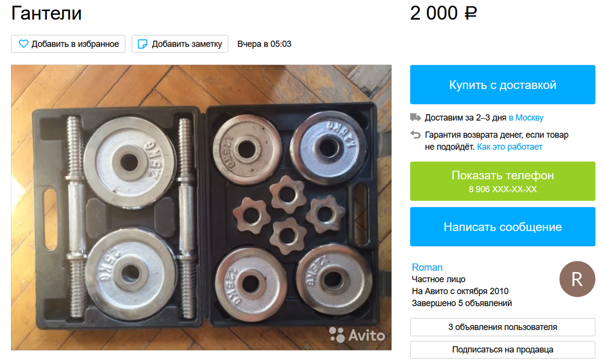 Не плохой вариант, жаль что не дождется.