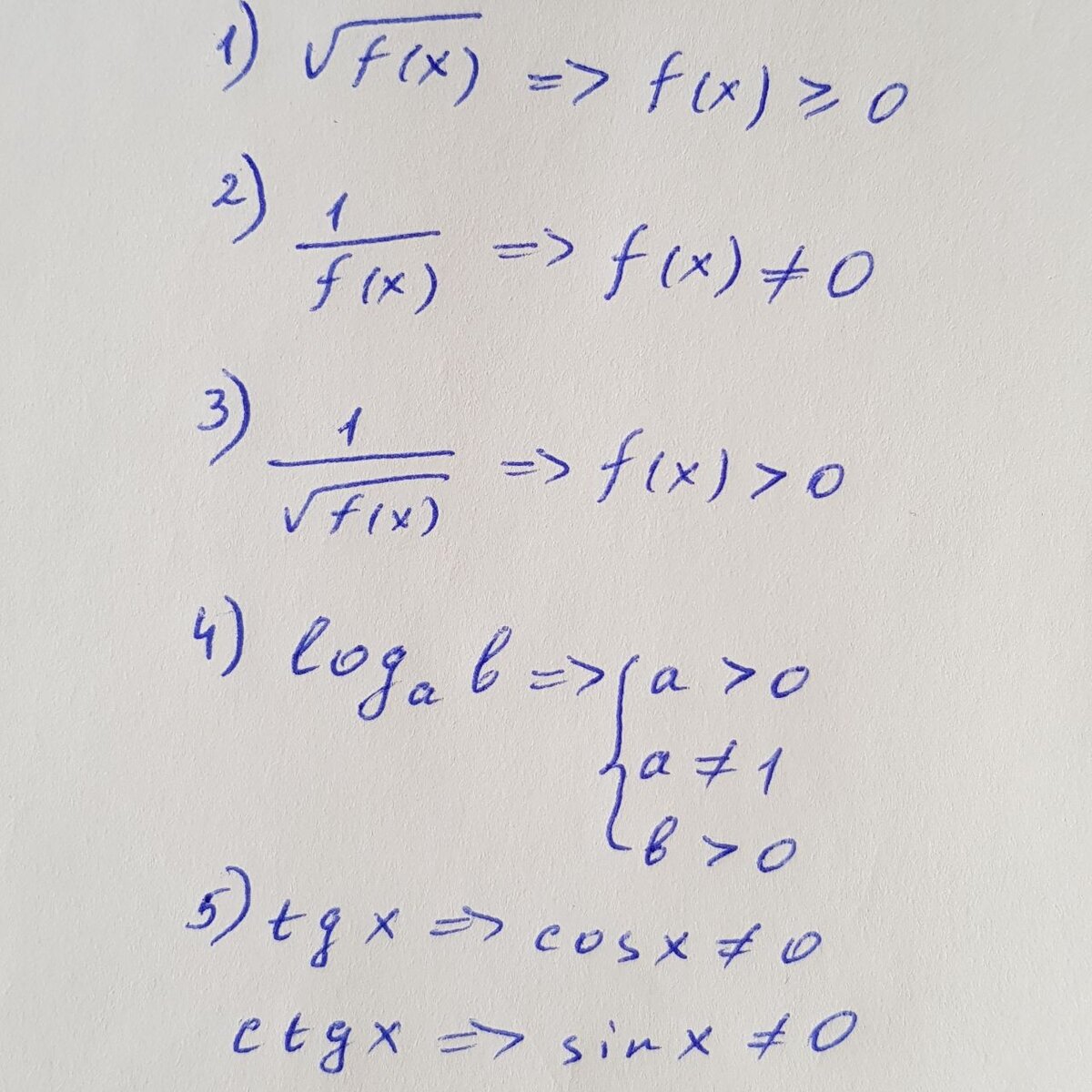 -1-2